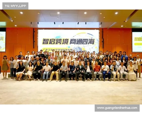 智启造纸工业新征途 智启造纸工业新征途