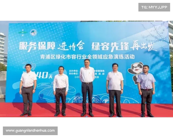 中国氢能与伊藤忠签约,围绕绿色甲醇与绿氨领域合作China-nengyuan 中国氢能与伊藤忠签约,围绕绿色甲醇与绿氨领域合作China-nengyuan