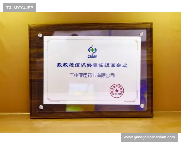 伦茨m850同步伺服减速电机喜获2022创新产品奖 伦茨m850同步伺服减速电机喜获2022创新产品奖