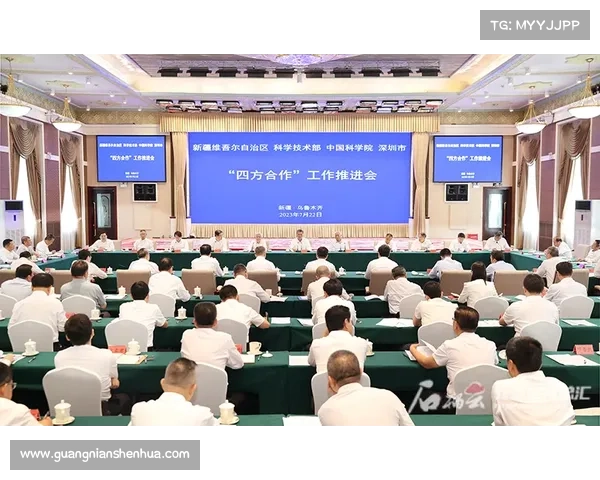 创新技术,引领发展,得利时亮相青岛石化会议 创新技术,引领发展,得利时亮相青岛石化会议