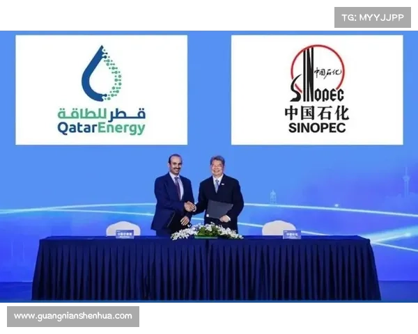 中海油与马石油签署10年液化天然气供应协议 中海油与马石油签署10年液化天然气供应协议