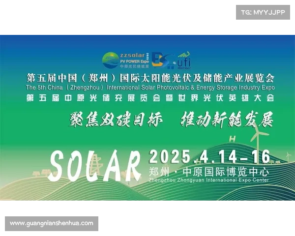 6.4-6.6-2025华南工博会,研祥智能邀您共赴智造新未来! 6.4-6.6-2025华南工博会,研祥智能邀您共赴智造新未来!