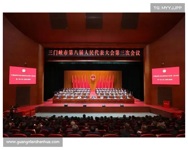 关于召开中通协真空设备分会 第七届会员大会第一次会议的通知 关于召开中通协真空设备分会 第七届会员大会第一次会议的通知
