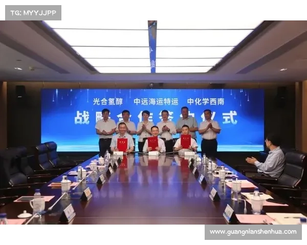 中石油与中远签署协议 合作油品海运等业务_1 中石油与中远签署协议 合作油品海运等业务_1