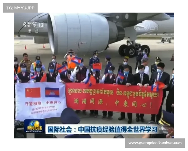 国际锐评:生命至上是中国抗疫最重要的经验 国际锐评:生命至上是中国抗疫最重要的经验