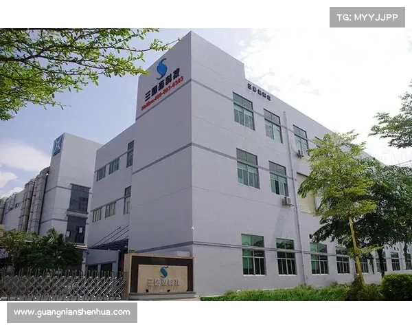 大恒图像与东莞市三姆森光电科技有限公司建立机器视觉系统合作伙伴关系 大恒图像与东莞市三姆森光电科技有限公司建立机器视觉系统合作伙伴关系