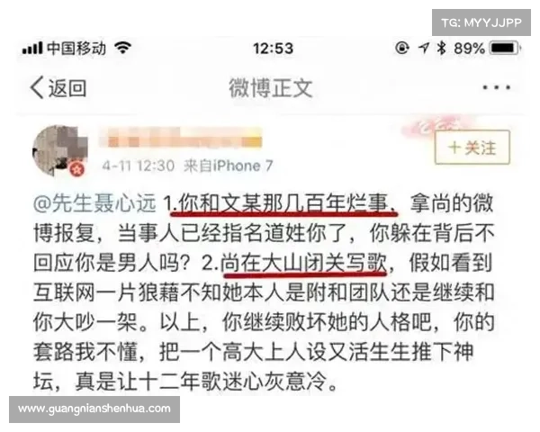 吃官司、被调查……我们不能再吃这个亏! 吃官司、被调查……我们不能再吃这个亏!